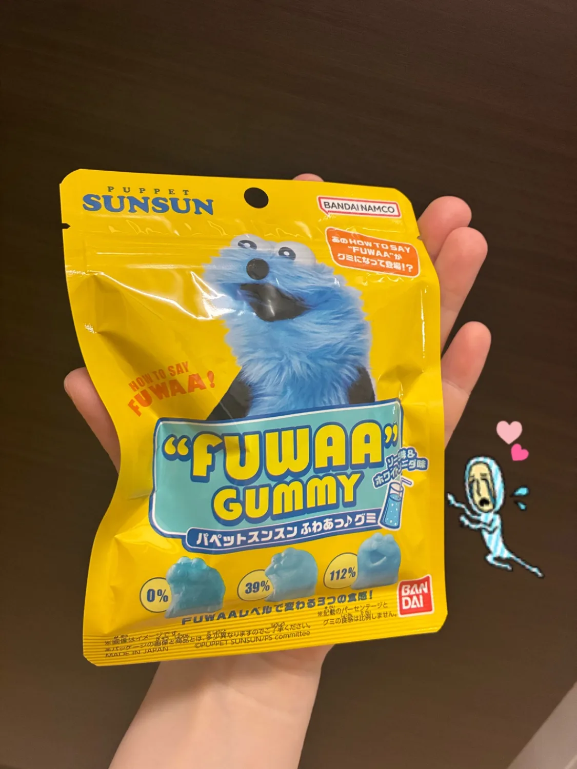 投稿画像