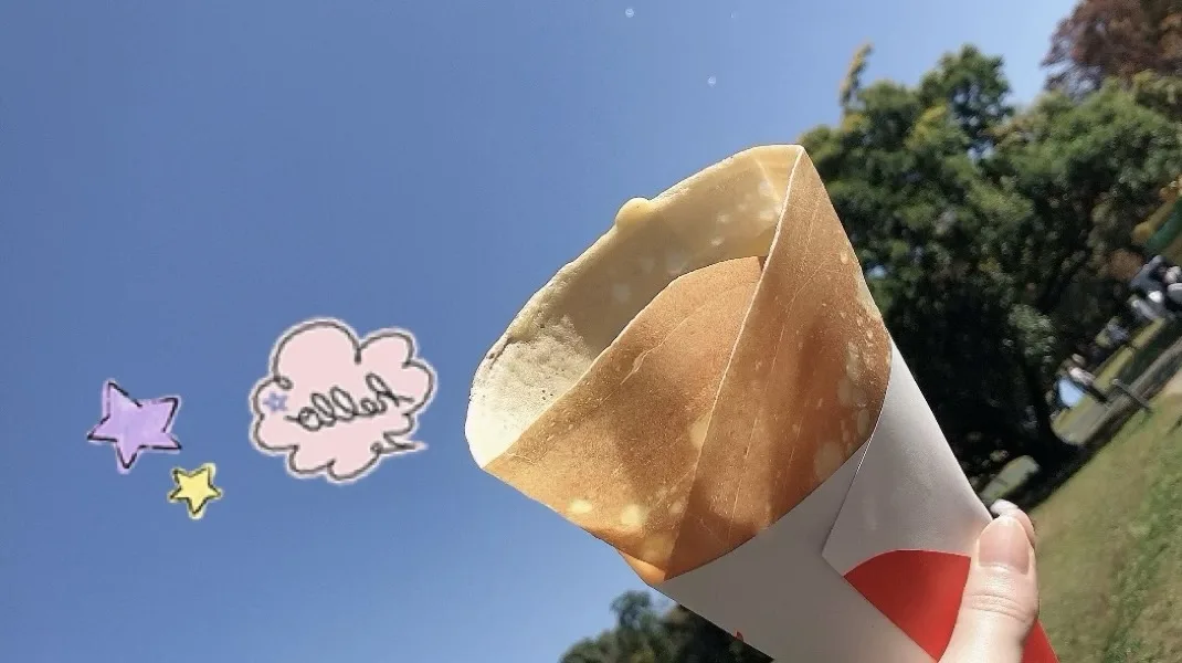 投稿画像